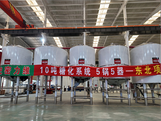 莒县精酿啤酒设备厂—5吨五锅五器糖化系统—四川项目